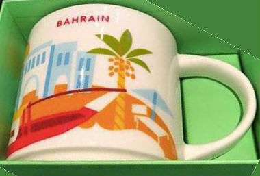 Bahrain