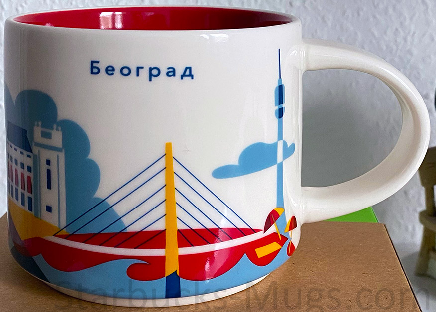 Belgrade (Београд)