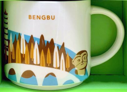 Bengbu