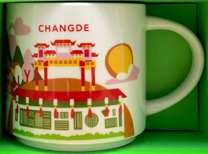 Changde