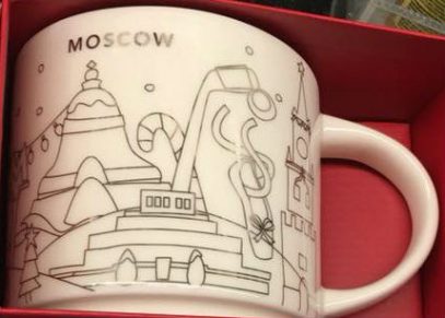 Moscow 2