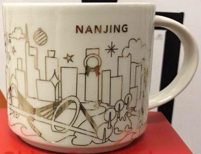 Nanjing