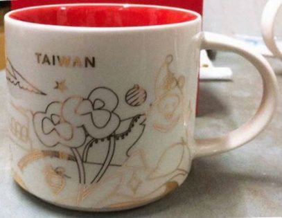 Taiwan