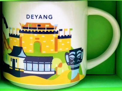 Deyang