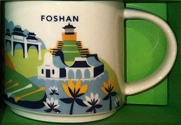 Foshan