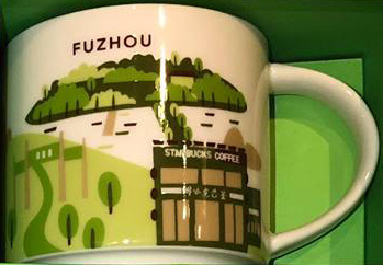 Fuzhou