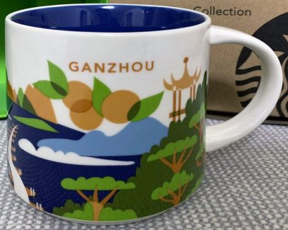 Ganzhou