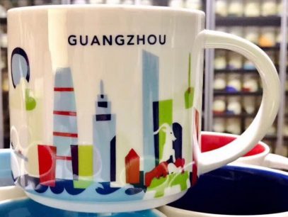 Guangzhou