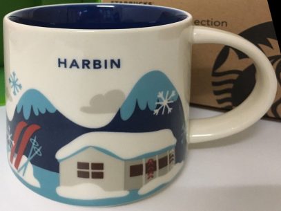 Harbin