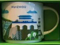 Huizhou