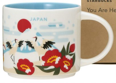 Japan 2 Winter Edition