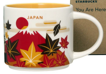 Japan 5 Fall Edition