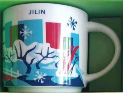 Jilin