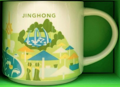 Jinghong