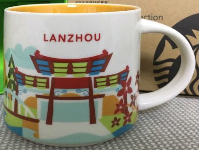 Lanzhou