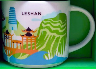 Leshan