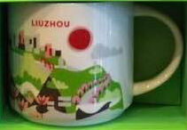 Liuzhou