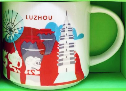 Luzhou