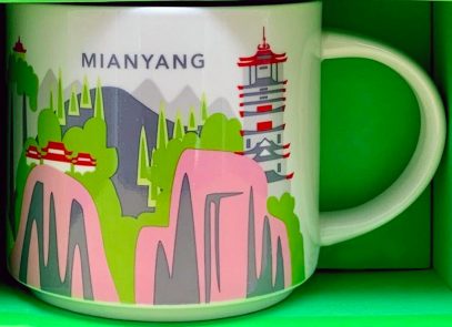 Mianyang