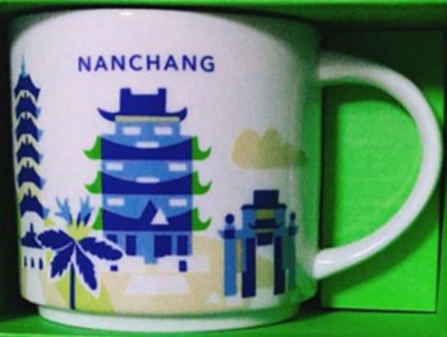 Nanchang