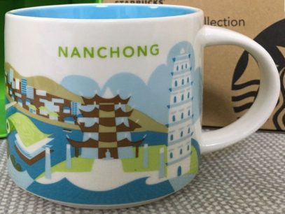 Nanchong