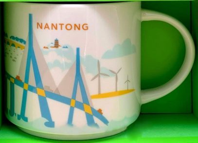 Nantong