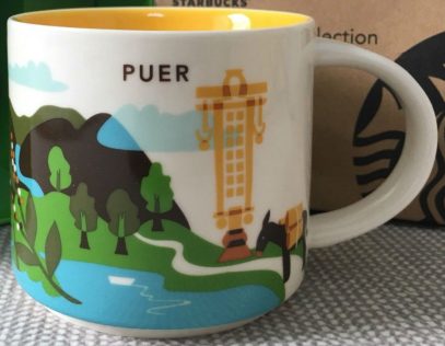 Puer