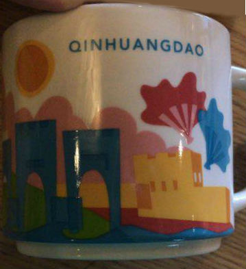 Qinhuangdao
