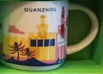 Quanzhou
