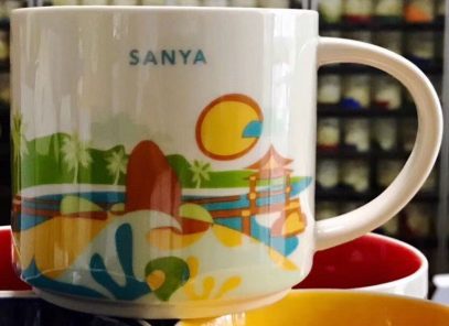 Sanya