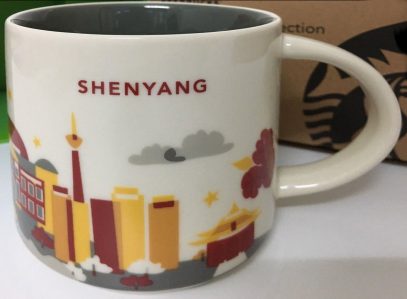 Shenyang