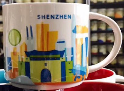 Shenzhen