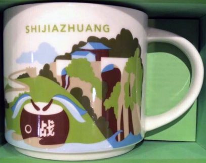Shijiazhuang