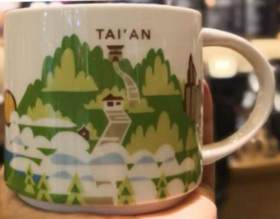 Tai’an