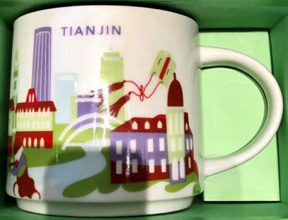Tianjin