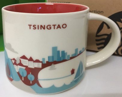 Tsingtao