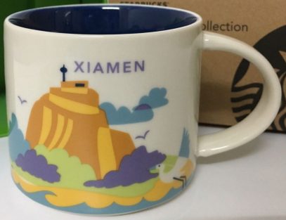 Xiamen