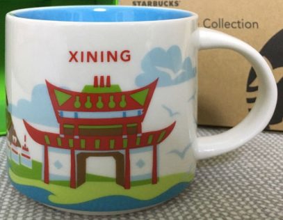 Xining