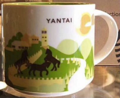 Yantai