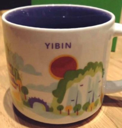 Yibin