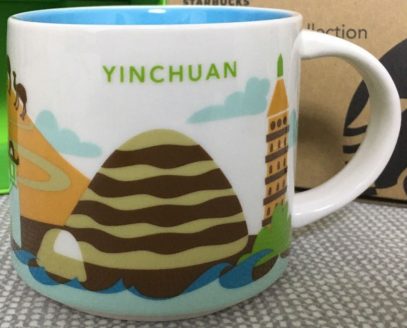 Yinchuan