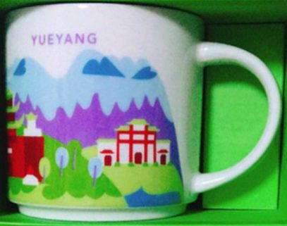 Yueyang