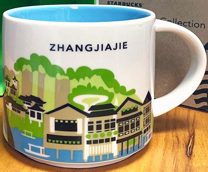 Zhangjiajie