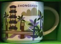 Zhongshan