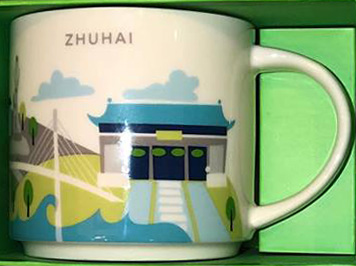 Zhuhai