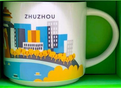 Zhuzhou